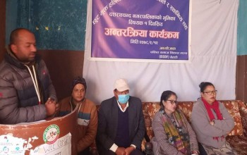 बैतडीमा छुट मुक्त हलियाको पुर्नस्थापनाका लागि छलफल 